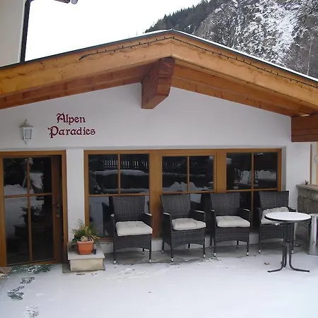 Διαμέρισμα Gaestehaus Waltraud *